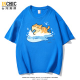 240克純棉 鯊魚衝浪貓短T