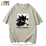 240克純棉 水墨風寶可夢落肩短T，兩件NT$936
