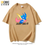 240克純棉 寶可夢 JUST DO IT甲賀忍蛙落肩短T