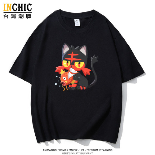 240克純棉 寶可夢 火斑喵食鯉魚王落肩短T