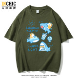 240克純棉 夏日鯊魚貓落肩短T