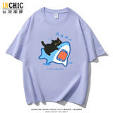 240克純棉 鯊魚黑貓落肩短T