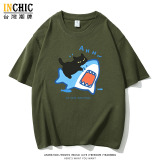 240克純棉 鯊魚黑貓落肩短T