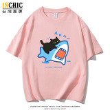 240克純棉 鯊魚黑貓落肩短T