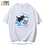 240克純棉 鯊魚黑貓落肩短T
