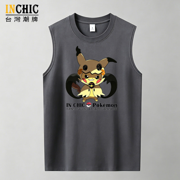 240克純棉 寶可夢 帥氣皮卡丘背心 五件NT$1603