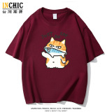 240克純棉 JUST DO EAT 吃魚貓落肩短T