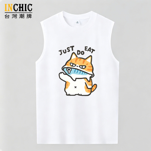 240克純棉 JUST DO EAT 吃魚貓背心 五件NT$1603