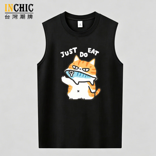 240克純棉 JUST DO EAT 吃魚貓背心 五件NT$1603