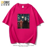 240克純棉 星空千尋無臉男寬鬆短T