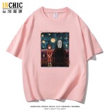 240克純棉 星空千尋無臉男寬鬆短T