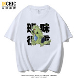 240克純棉 上班班基拉斯寬鬆短T
