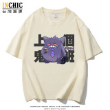 240克純棉 耿鬼上班寬鬆短T，三件NT$1198