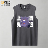 240克純棉 寶可夢 耿鬼上班背心