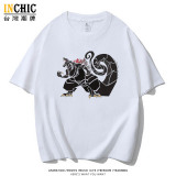 240克純棉 簡約哥吉拉寬鬆短T
