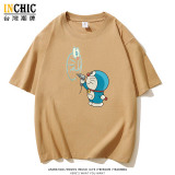 240克純棉 塗鴉哆啦A夢寬鬆短T，三件NT$1198