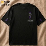 航海王 五檔魯夫短T