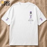 航海王 五檔魯夫短T