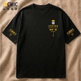 死神黑崎一護短T