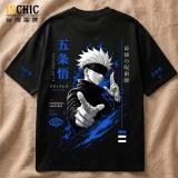咒術迴戰 五條悟短T