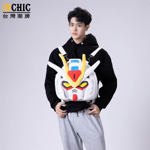 鋼彈（GUNDAM）背包