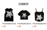 設計感美式復古星星貼布寬鬆BF風情侶ins小眾短袖T恤