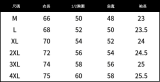 時尚潮牌字母鋼印短袖T恤男夏季圓領百搭體卹上衣