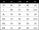 復古做舊紮染短T