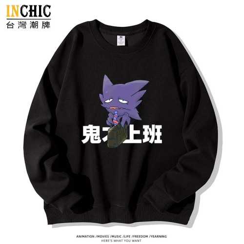 寶可夢 上班鬼斯通寬鬆大學T