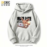 寶可夢 上班伊布寬鬆帽T