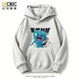寶可夢 果然翁加班寬鬆帽T
