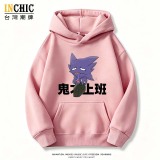 寶可夢 上班鬼斯通寬鬆帽T