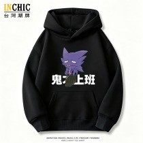 寶可夢 上班鬼斯通寬鬆帽T