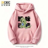 寶可夢 上班班基斯拉寬鬆帽T
