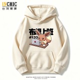 寶可夢 上班伊布寬鬆帽T