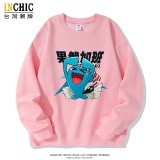 寶可夢 果然翁加班寬鬆大學T
