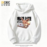 寶可夢 上班伊布寬鬆帽T
