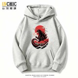 紅日哥吉拉寬鬆帽T