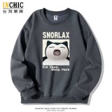 貪吃貪睡卡比獸寬鬆大學T