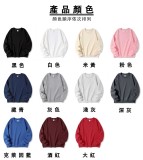 貪吃貪睡卡比獸寬鬆大學T