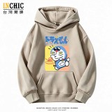拼色哆啦A夢寬鬆帽T