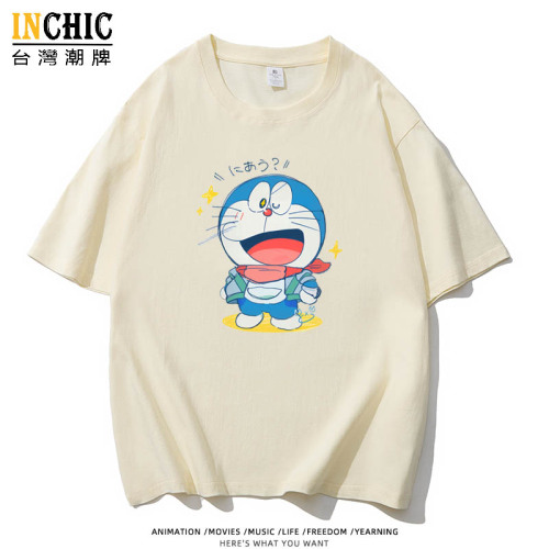 【純棉】星星眼哆啦A夢寬鬆重磅短T