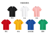 【純棉】鋼彈鴨寬鬆重磅短T