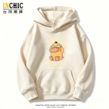 抱頭可達鴨寬鬆帽T