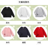 神奈川哥吉拉寬鬆大學T