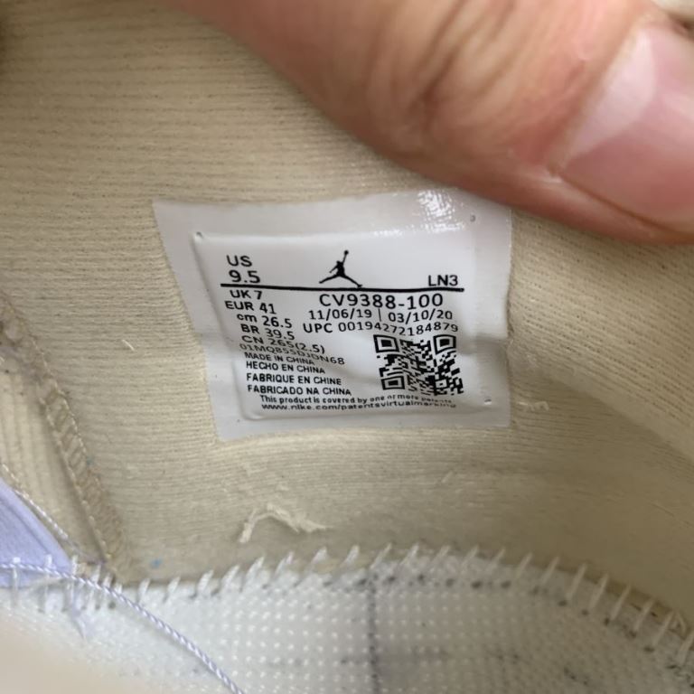 aj4ow联名米白OFF-WHITE x air jordan 4 