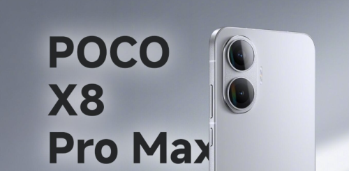 POCO X8 Pro Max EEA