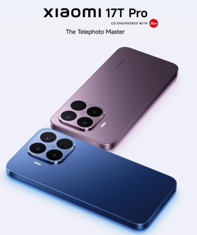 Xiaomi 17T Pro