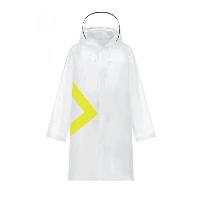 NIGO Transparent White Hooded Raincoat #nigo57679