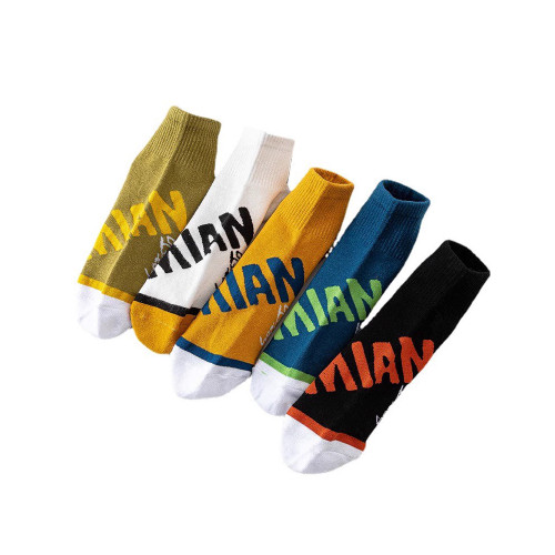 Socks 6 in 1 Set With Acrylic Box #nigo96456